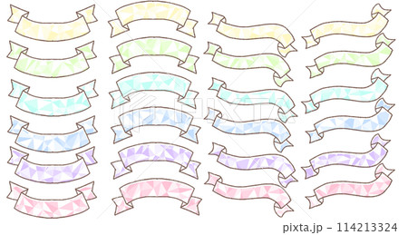【手描き】カラフルリボン セット 【手描き】カラフルリボン セット 114213324