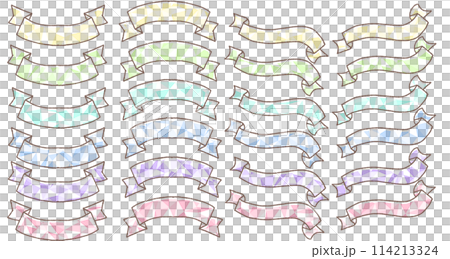 【手描き】カラフルリボン セット 【手描き】カラフルリボン セット 114213324