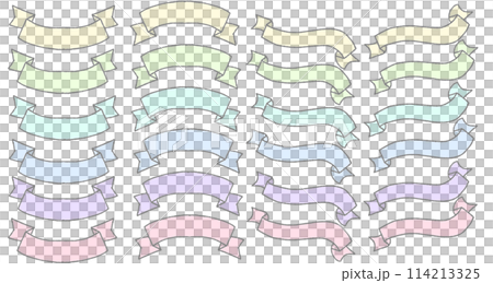 【手描き】カラフルリボン セット 【手描き】カラフルリボン セット 114213325