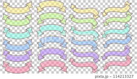 【手描き】カラフルリボン セット 【手描き】カラフルリボン セット 114213327