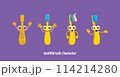 Cute Toothbrush Character Turnaround 114214280
