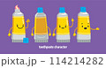 Cute toothpaste character turnaround. 4 movements. 114214282