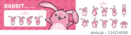 Set of cute rabbit character illustrations. Character turnaround and 10 moves. 114214289
