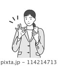 スマホを片手に持ちオーケーポーズをするスーツ姿の笑顔の女性のイラスト　モノクロ、白バック、背景なし 114214713