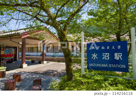 水沼駅 水沼駅 114216118