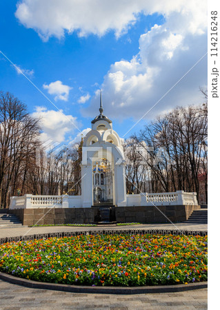 Mirror Stream fountain in Kharkov, Ukraine 114216248