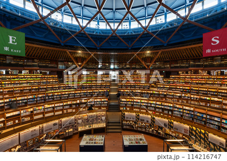 石川県立図書館 114216747