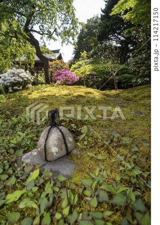 鎌倉244　海蔵寺33　関守石 114217150