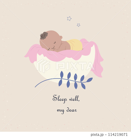 黒色 黒 ブラック 114219071