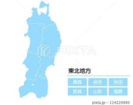 シンプルな水色の東北 114220980