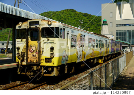 砂かけばばあ列車 砂かけばばあ列車 114220997