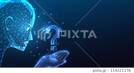 Artificial intelligence and human inquiry intersection. Futuristic Curiosity exploration concept 114221176