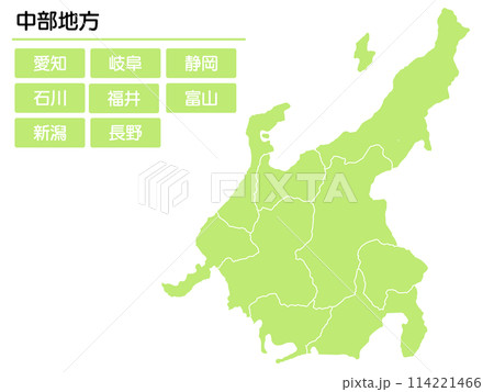 シンプルな緑の中部 114221466