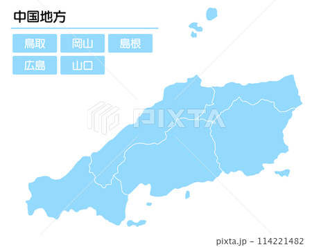 シンプルな水色の中国地方 114221482