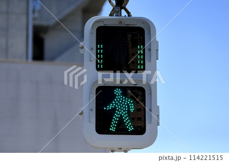 歩行者用信号機 歩行者用信号機 114221515
