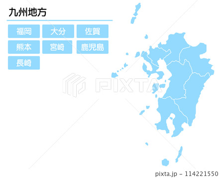 シンプルな水色の九州 シンプルな水色の九州 114221550