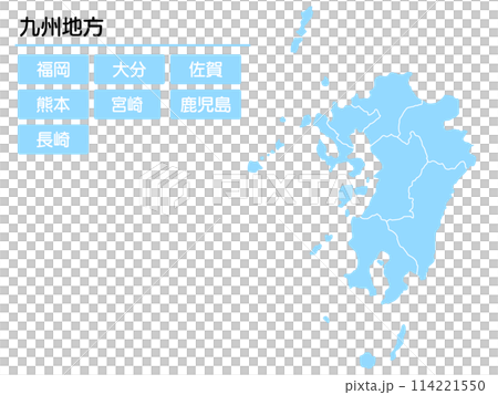 シンプルな水色の九州 シンプルな水色の九州 114221550