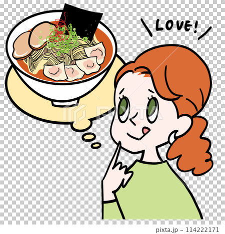 Ramen you want to eat when you travel to Japan Ramen you want to eat when you travel to Japan 114222171