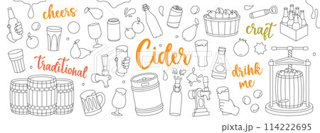 Fruit cider outline set. Wooden barrels, cans, glasses, mugs, metal keg, bottle opener, tap. Cider process production. Craft fruit beer collection. 114222695