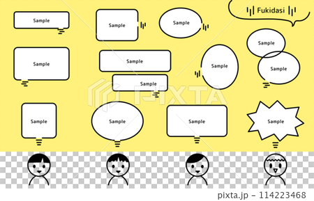 Hand-drawn radio wave-like speech bubble set Remote web conference Hand-drawn radio wave-like speech bubble set Remote web conference 114223468