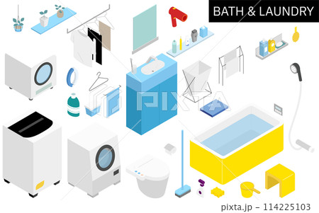 新生活で必要な風呂と洗濯用品のアイソメトリックイラスト 114225103