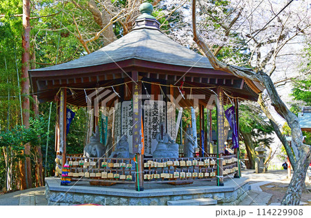 杜の都仙台 大満寺 虚空蔵堂 十二支守本尊 八角堂 杜の都仙台 大満寺 虚空蔵堂 十二支守本尊 八角堂 114229908