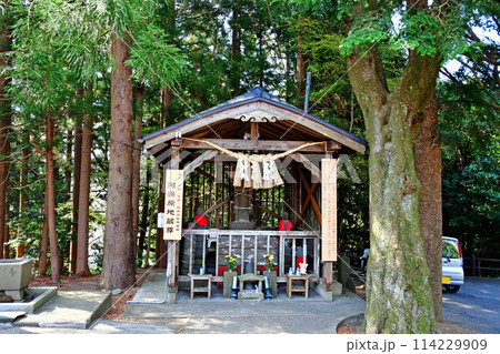杜の都仙台　大満寺　虚空蔵堂　安保原地蔵 114229909