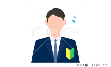 未経験の転職イメージ 未経験の転職イメージ 114231432
