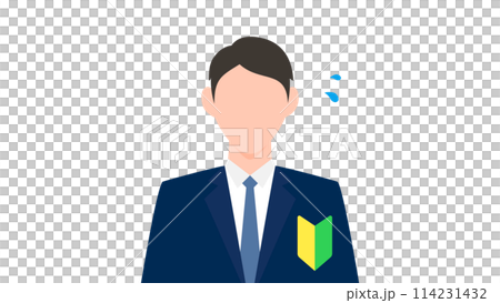 未経験の転職イメージ 未経験の転職イメージ 114231432