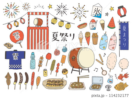 屋台の食べ物やお祭りにまつわる手描きイラストセット（カラー） 114232177