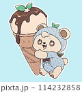 コーンバニラアイスしろくまちゃん 114232858