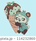 コーンチョコミントアイスぱんだちゃん 114232860