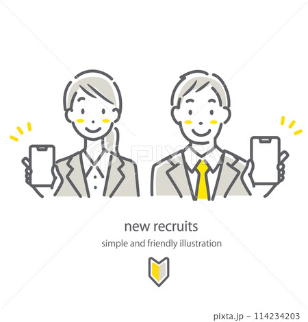 就職活動中の女性と男性セット シンプルでお洒落な線画イラスト 就職活動中の女性と男性セット シンプルでお洒落な線画イラスト 114234203