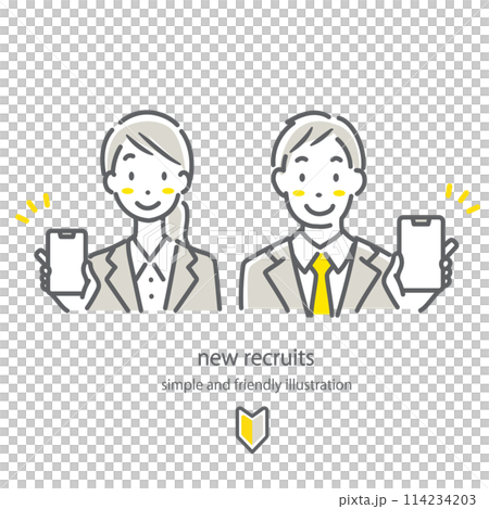 就職活動中の女性と男性セット シンプルでお洒落な線画イラスト 就職活動中の女性と男性セット シンプルでお洒落な線画イラスト 114234203