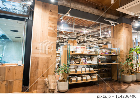 無印良品　MUJIcom　メトロポリタン鎌倉　神奈川県鎌倉市 114236400