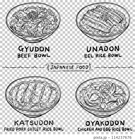 日本料理插畫素材手繪套裝1色 日本料理插畫素材手繪套裝1色 114237676