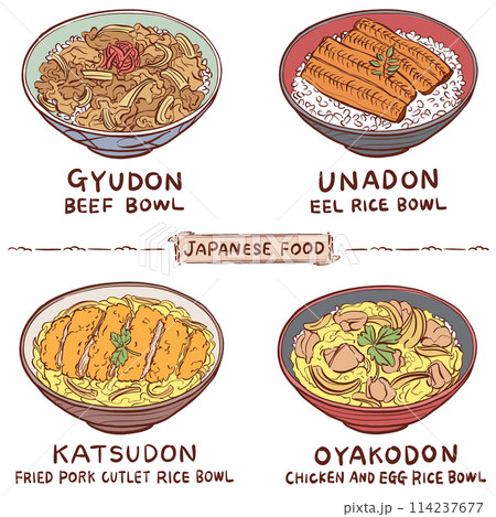 日本食のイラスト素材　手描き　セット 114237677