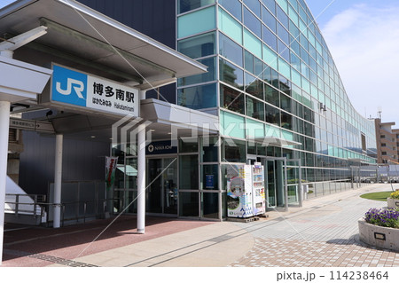 JR西日本・博多南線「博多南駅」 114238464