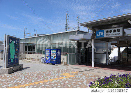 JR西日本・博多南線「博多南駅」 JR西日本・博多南線「博多南駅」 114238547