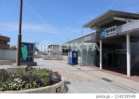 JR西日本・博多南線「博多南駅」 JR西日本・博多南線「博多南駅」 114238549