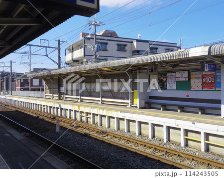 西鉄和白駅のホーム(福岡県福岡市) 西鉄和白駅のホーム(福岡県福岡市) 114243505