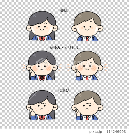 肌トラブル　学生　イラストセット 114246998