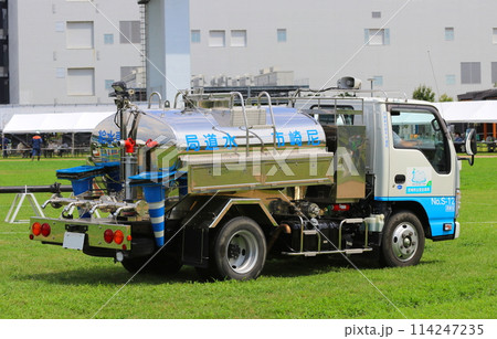 水道局のタンク式給水車（防災訓練会場にて） 114247235