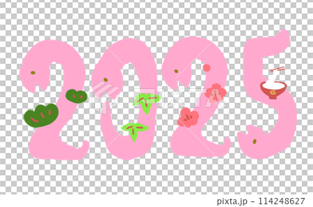 巳年のかわいいイラスト 巳年のかわいいイラスト 114248627