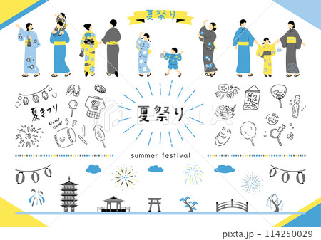 夏祭りを楽しむ人達 114250029