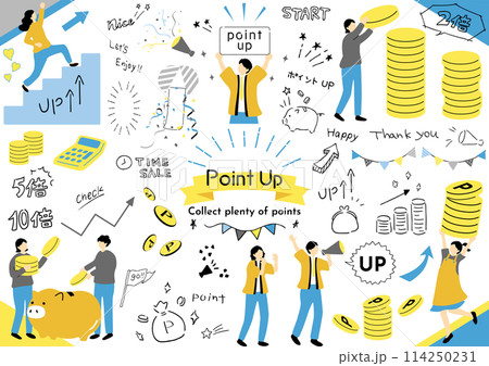 ポイ活 イラスト素材集 ポイ活 イラスト素材集 114250231