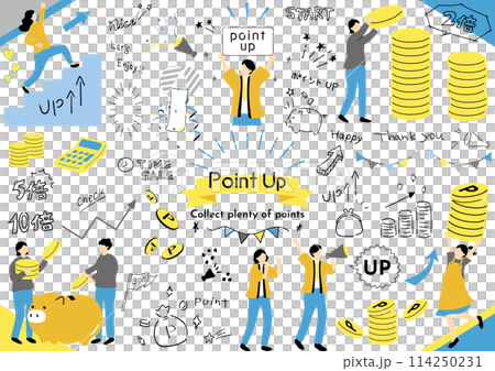 ポイ活 イラスト素材集 ポイ活 イラスト素材集 114250231