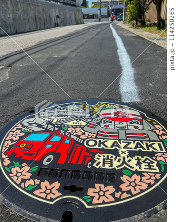 マンホールアート　愛知県岡崎市 114250265