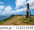 観光で訪れた晴れた日の石垣島の観光スポットの御神崎 114251698