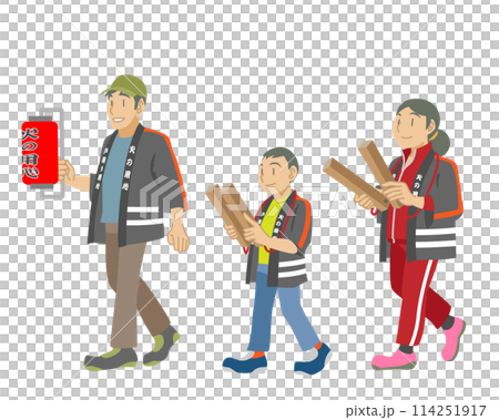 消防隊一家人巡邏預防火災的插圖 消防隊一家人巡邏預防火災的插圖 114251917